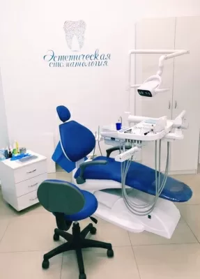 Эстетическая стоматология в переулке Крупской