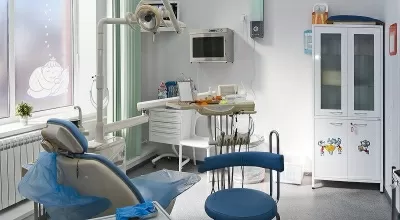 Стоматология На Ленинградской