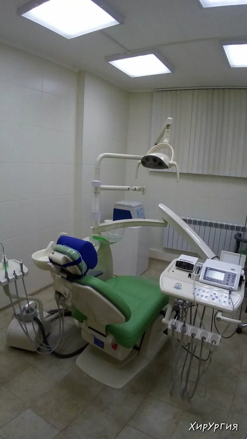 Стоматологическая клиника ЭСТЭЙ