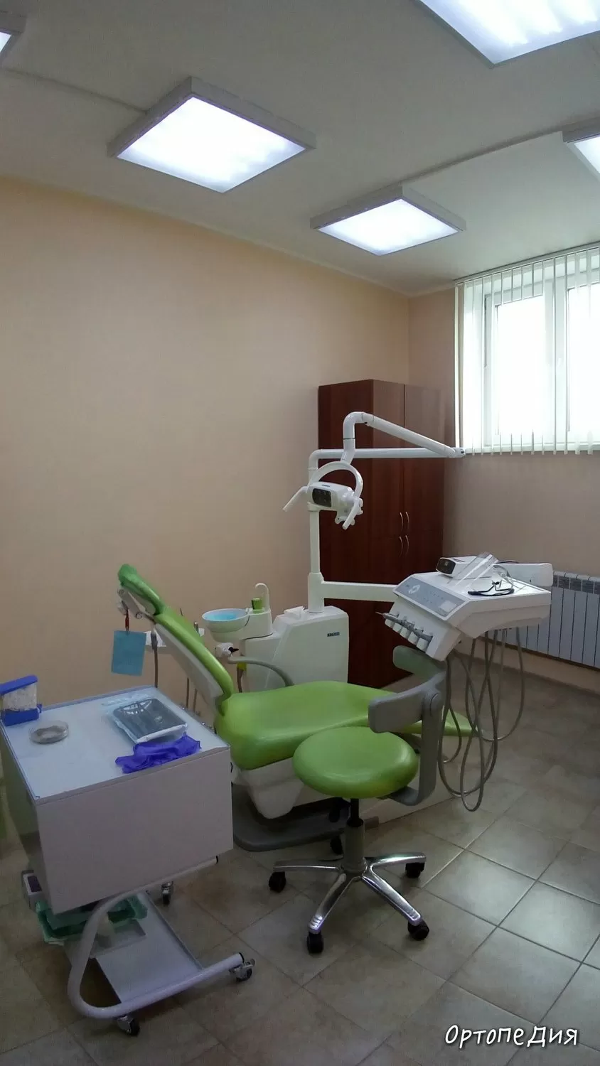 Стоматологическая клиника ЭСТЭЙ