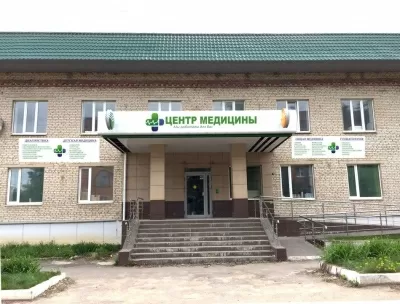 Центр Медицины