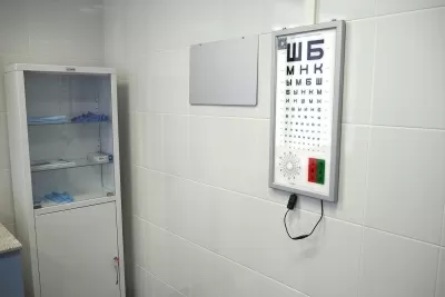 Центр Медицины