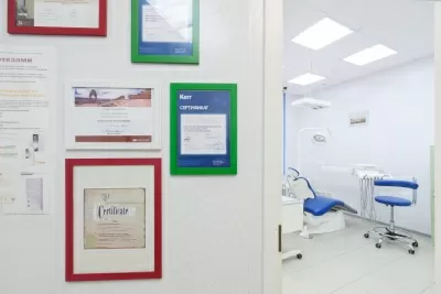 Стоматология Рузана