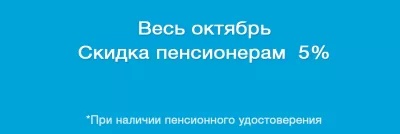 ДентаБиоЛюкс