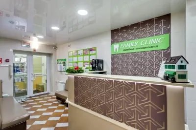 Семейная стоматология FAMILY CLINIC