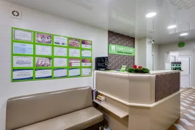 Семейная стоматология FAMILY CLINIC