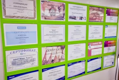 Семейная стоматология FAMILY CLINIC