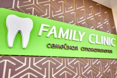 Фэмили пенза. Стомат Фэмили. Family Clinic Ялта. Фэмили стоматология Ялта. Фокус Фэмили стоматология.