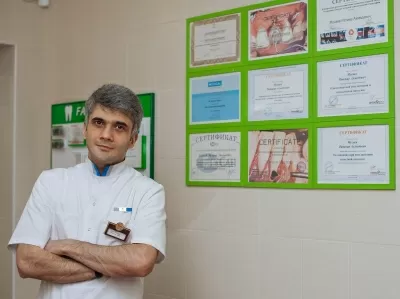 Семейная стоматология FAMILY CLINIC