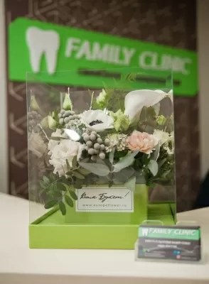 Семейная стоматология FAMILY CLINIC