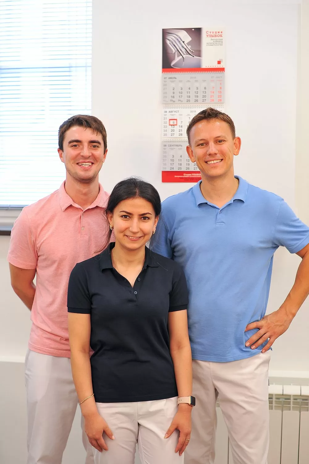 Авторская клиника эстетической стоматологии