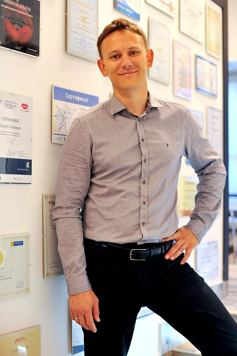 Студия Улыбок