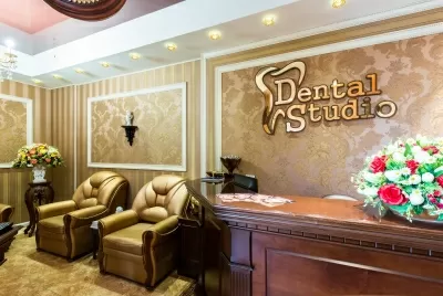 Дентал Студио