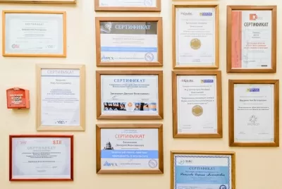 Стоматологическая клиника Доверие