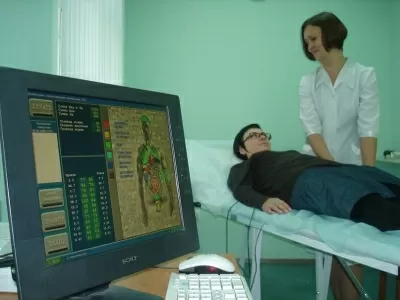 Лечебно-профилактический центр Восстановительной Медицины и Реабилитации СПИВМиР