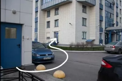 КосмоДентал