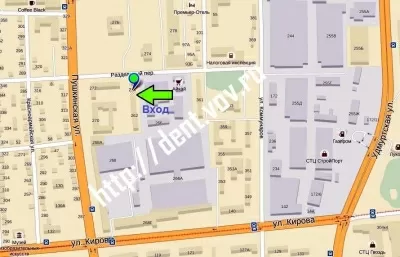 Стоматологический кабинет доктора Вольфа