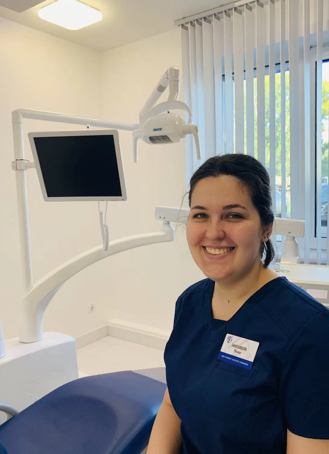 Центральная стоматология в Бердске