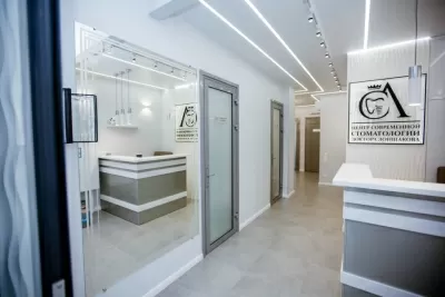 Центр современной стоматологии Доктора Лоншакова