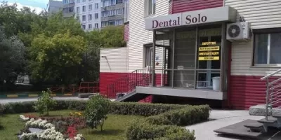 Дентал Соло