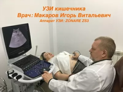 Здоровье и красота