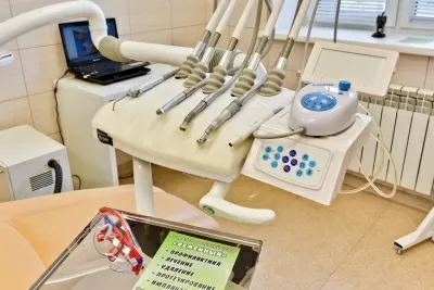 Стоматологический центр Семейный