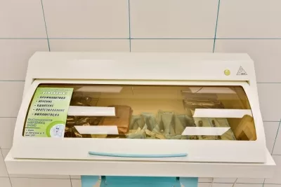 Стоматологический центр Семейный