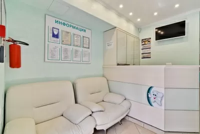 Стоматологический центр Семейный