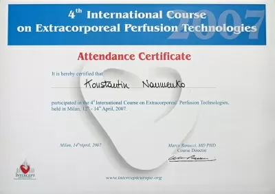 Клиника доктора Рогажинскас