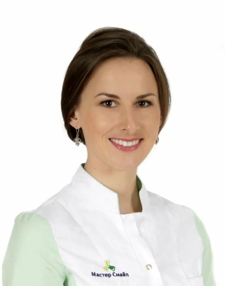 Мастер Смайл