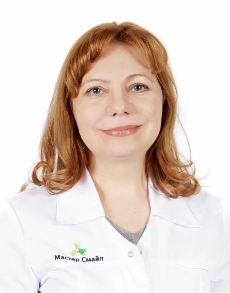 Мастер Смайл