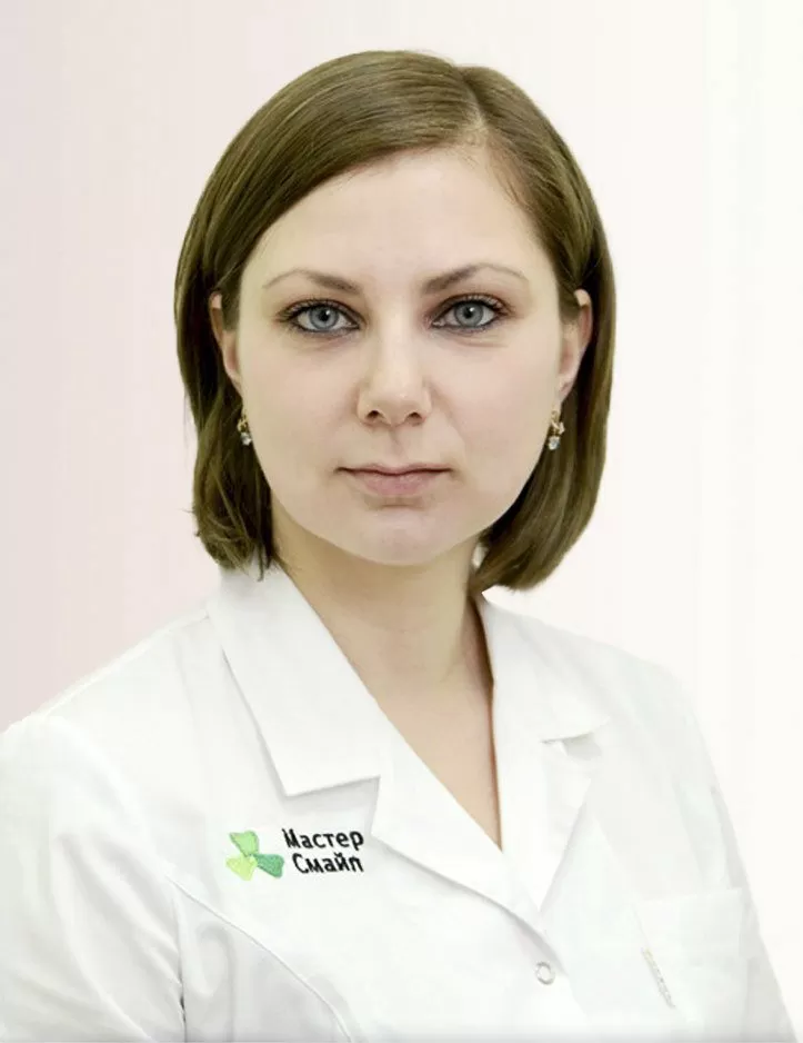 Мастер Смайл