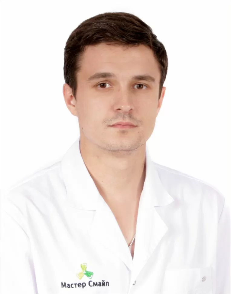 Мастер Смайл