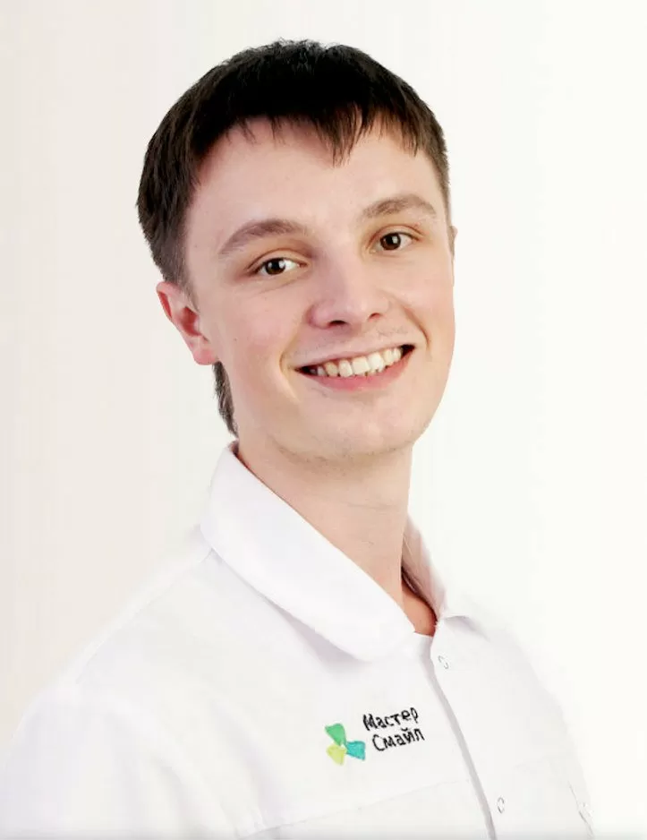 Мастер Смайл