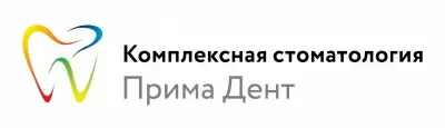 Прима Дент