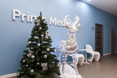 Медицинский центр Prime Medical Plus