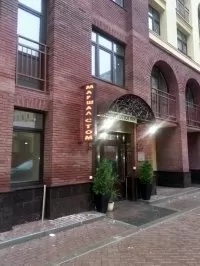 МаршалСтом