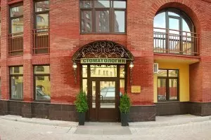 МаршалСтом