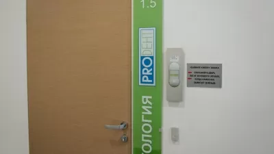 Стоматология доктора Микаеляна