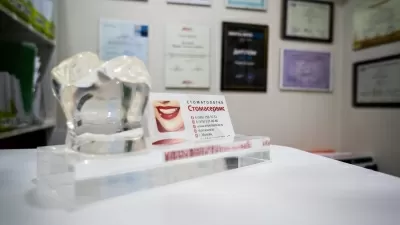 Стоматология Стомасервис