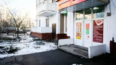 Стоматология Стомасервис