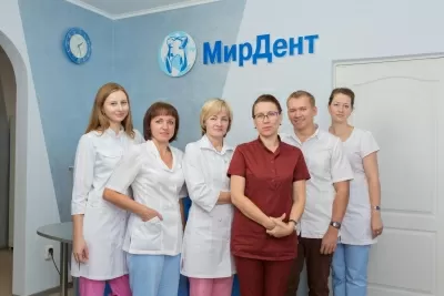 МирДент