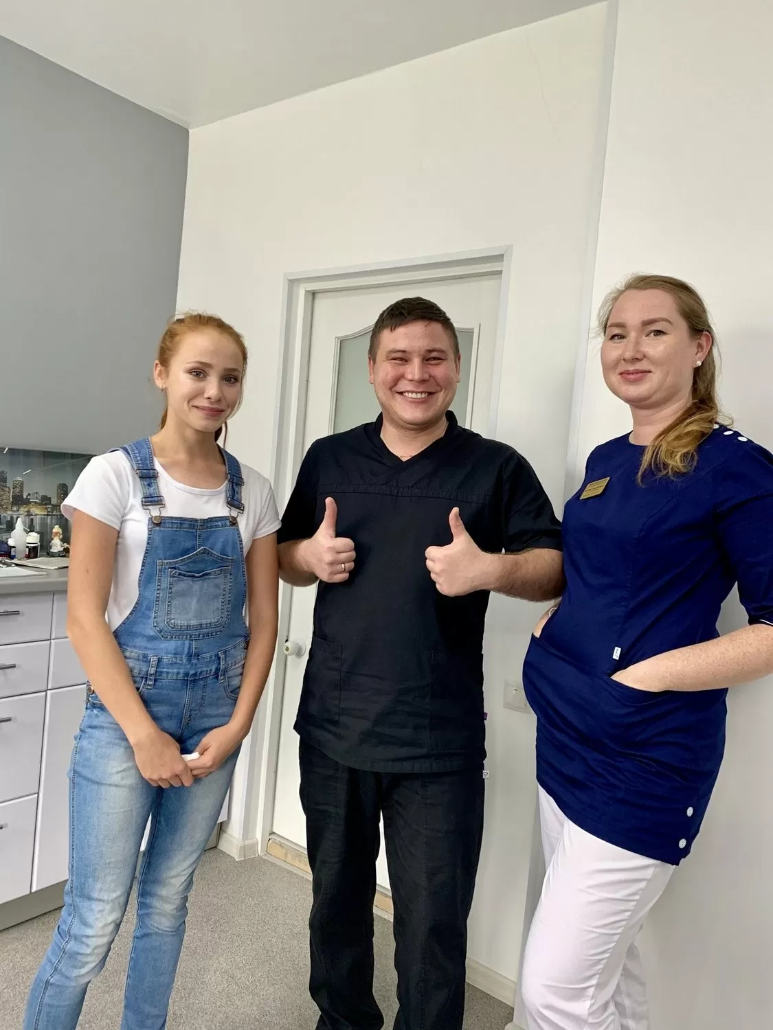 Золотое сечение