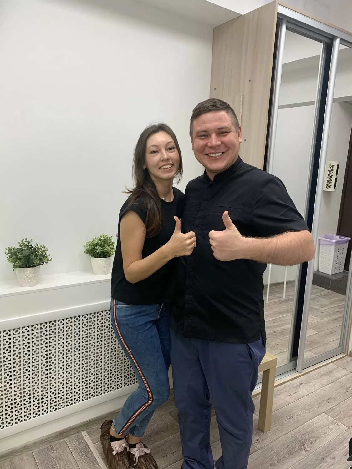 Золотое сечение