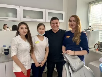 Золотое сечение