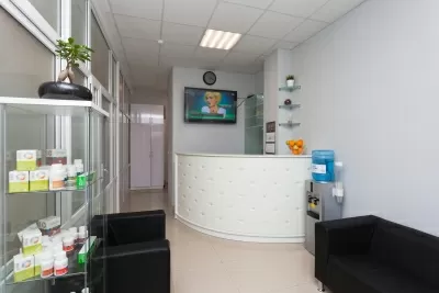 Формула Улыбки