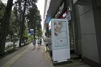 Стоматология доктора Куликовского