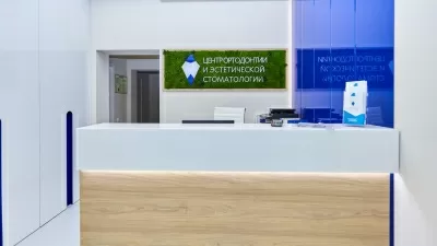 Центр Ортодонтии и Эстетической Стоматологии