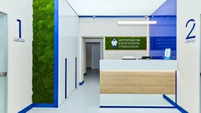 Центр Ортодонтии и Эстетической Стоматологии