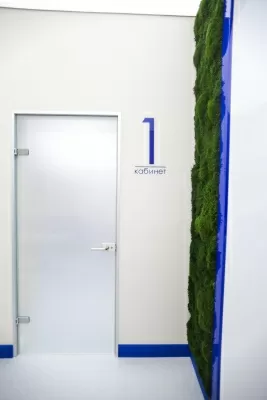 Центр Ортодонтии и Эстетической Стоматологии